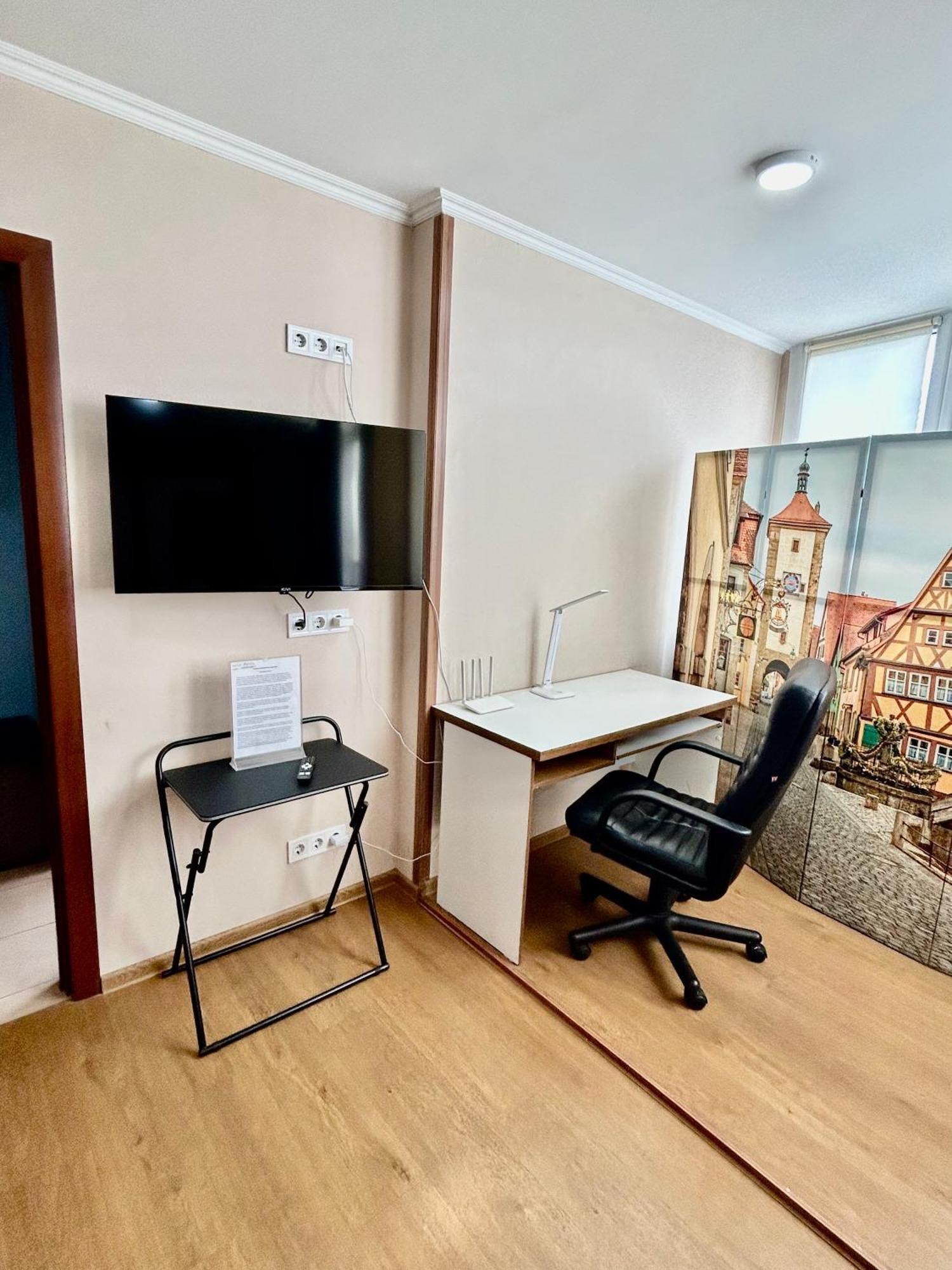 Super Comfort Flat For You Near The Metro. キエフ エクステリア 写真